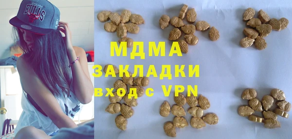 ECSTASY Дмитров