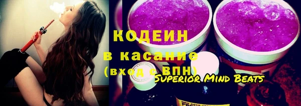 ECSTASY Дмитров