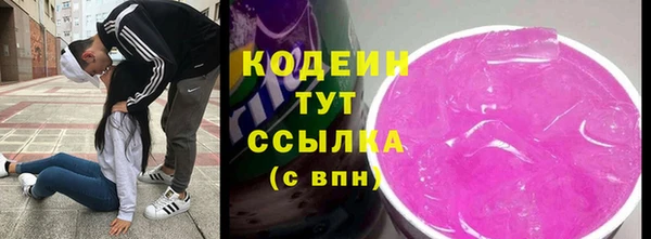 наркотики Дмитровск