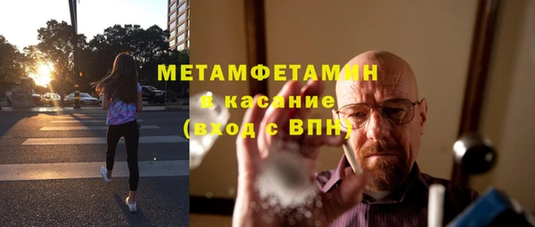 ECSTASY Дмитров