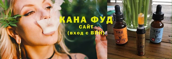 альфа пвп VHQ Дмитриев