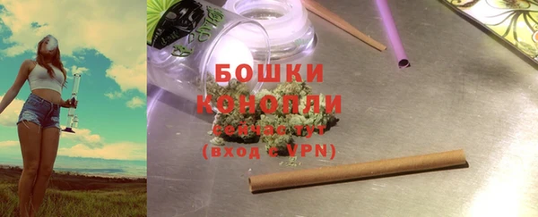 альфа пвп VHQ Дмитриев
