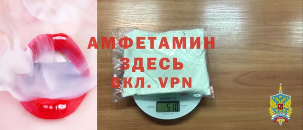 ECSTASY Дмитров