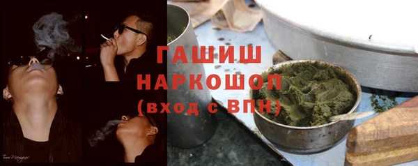 наркотики Дмитровск