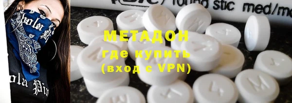 ПСИЛОЦИБИНОВЫЕ ГРИБЫ Анива