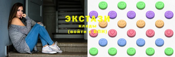 альфа пвп VHQ Дмитриев
