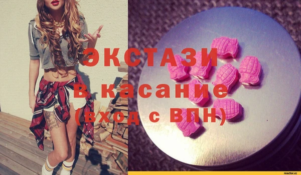 наркотики Дмитровск
