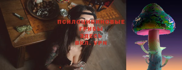 наркотики Дмитровск