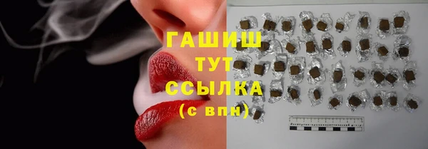 ECSTASY Дмитров
