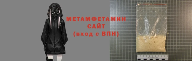 альфа пвп VHQ Дмитриев