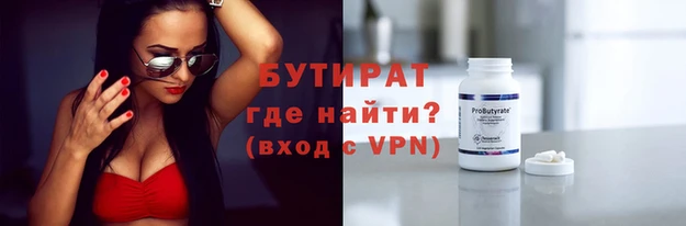 ECSTASY Дмитров