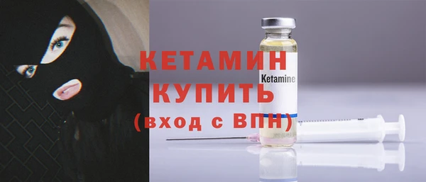 наркотики Дмитровск