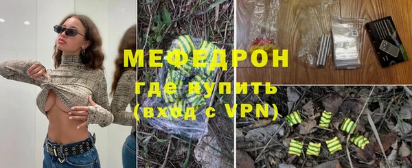ECSTASY Дмитров