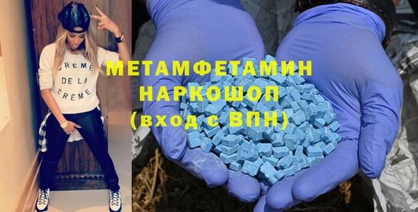 наркотики Дмитровск