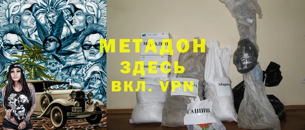 амфетамин Апатиты