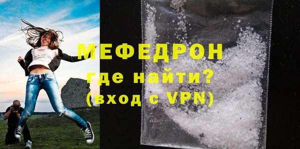 альфа пвп VHQ Дмитриев