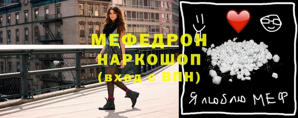 наркотики Дмитровск
