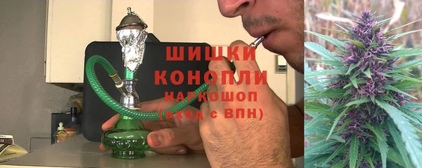 наркотики Дмитровск