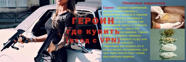 ECSTASY Дмитров