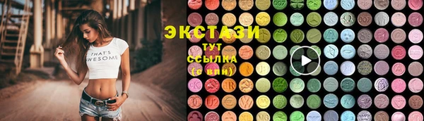 наркотики Дмитровск