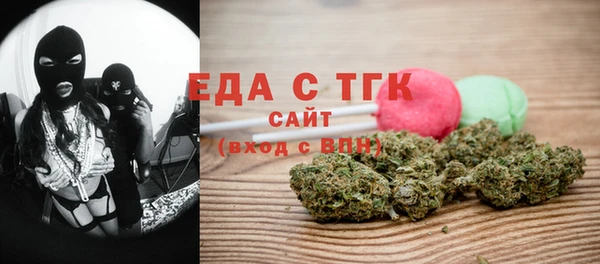 альфа пвп VHQ Дмитриев