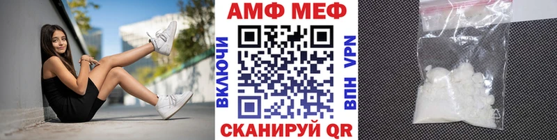 Первитин пудра Жердевка