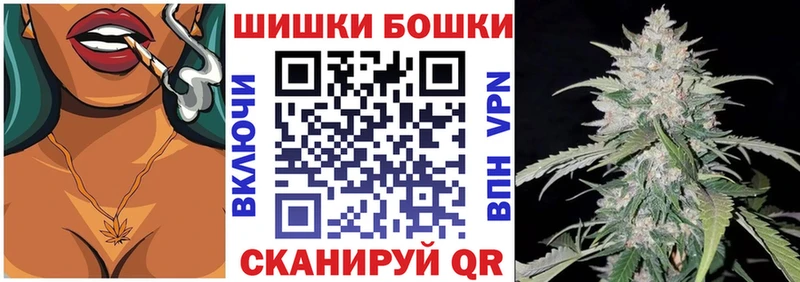 МАРИХУАНА ГИДРОПОН Жердевка